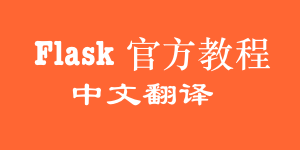 居然没有图了