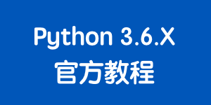 居然没有图了